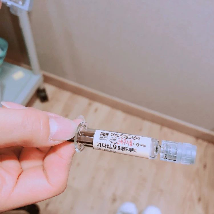 美国HPV9价疫苗，香港已经全面停止预约了……且不少顾客注射第一针后，无果!韩国首尔也出现预约难!怎么办?